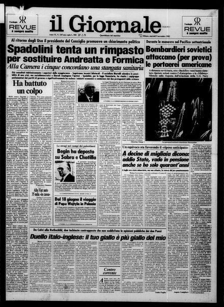 Il giornale nuovo : quotidiano del mattino